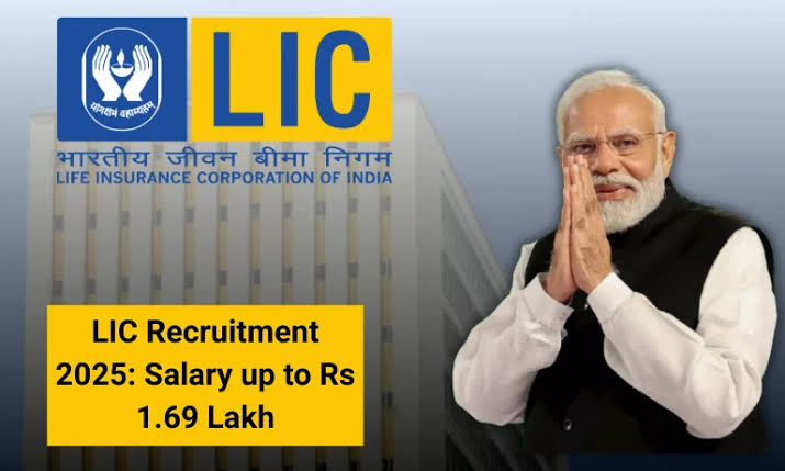 LIC मध्ये मोठी भरती – पगार 1,82,400 रुपयांपर्यंत, अर्ज सुरू!